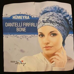 Islamic Lace UnderScarf / Hijab / Bonnet Cap